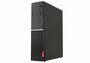 LENOVO V520S SFF PENTIUM / 4GB / 120GB SSD / W10H / REFURBISHED_