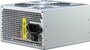 Inter-Tech SL-700 Plus power supply unit 700 W 20+4 pin ATX ATX Zilver_