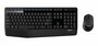 Logitech MK345 Combo toetsenbord RF Draadloos QWERTY US International Zwart_