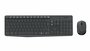 Logitech MK235 toetsenbord RF Draadloos QWERTY US International Grijs_