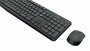 Logitech MK235 toetsenbord RF Draadloos QWERTY US International Grijs_