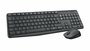 Logitech MK235 toetsenbord RF Draadloos QWERTY US International Grijs_